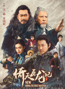 亚洲伊人久久在
