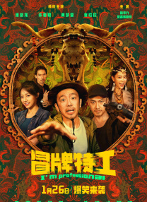 亚洲伊人久久在